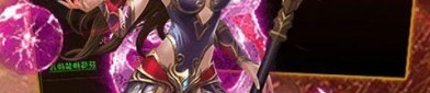 万兽传奇私服深析你对于演化的故事。(万兽传奇私服攻略详解)