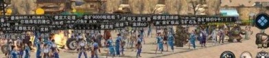 1.85合击版装备要怎么提升？筹划选择装备