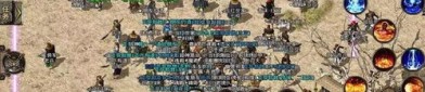 斗破版传奇私服抢榜受骗要怎样要回本钱？斗破版传奇私服里的排行第一是托吗？
