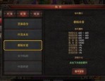 跟传奇私服服网站学习打米打金的适量的主张,写的一下传奇私服服网站打金提米应该需要注意些什么？