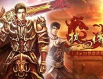 如何在传奇sf发布网新开服中快速提升等级和获取珍稀装备？