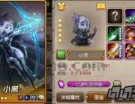 180英雄合击防御技巧百科_如何防御敌人攻击？(英雄合击boss介绍_176英雄合击发布网的游戏攻略大全)