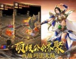185合击传奇_如何击败最强BOSS？(职业玩家必玩的传奇新服_185合击传奇，体验最火爆的战斗场面！)