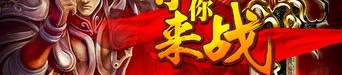 吸血鬼传奇私服中帮你怎么百搭夫妻传送功能(吸血鬼传奇私服攻略详解)