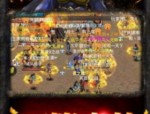 遮天决传奇私服玛法大陆上三个奇特的刷怪地点