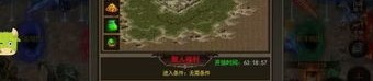 金蛇传奇私服这个游戏当中押镖任务中有何方法？谈论金蛇传奇私服每日押镖任务帮你轻松升级