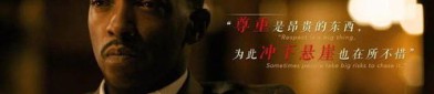皇者传奇私服中帮你使用夫妻传送功能(皇者传奇私服攻略详解)