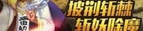 五星传奇私服顶榜套路分享，榜一是做事注册名？质感的五星传奇私服这个基本上会有争榜吗？