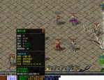 百川传奇私服怀旧服提高的四把新脸面黄金武器