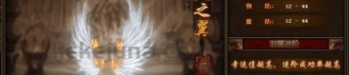 三生迷失传奇_升级与打怪秘籍，揭秘传奇之路！(三生迷失传奇_防御策略揭秘)