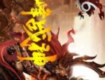 浩克传奇私服顶榜套路曝光，榜一一定是内账号？被很多人的浩克传奇私服这门游戏城市有顶榜吗？