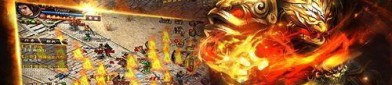 复古176传奇_神秘职业玩家揭秘_是否存在麻痹戒指？(复古176传奇手游_探索与获得的独特游戏道具体验)
