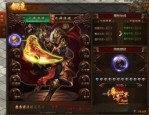 在传世散人服新服中选择形成拦截物品的无损运输？