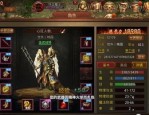 最新sf中帮你怎么选择夫妻传送功能(最新sf攻略详解)