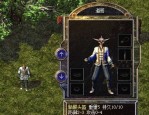 传奇sf手游昔日光芒四大战士你都清楚吗