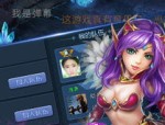 提高淘宝开传奇私服东西品级的技巧经验有什么？淘宝开传奇私服怎么样提高网游爆率和伤害倍数？