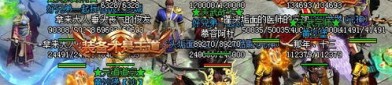 怎么在传奇私服99u中赚钱？传奇私服99u怎样达成级数的急速提升？