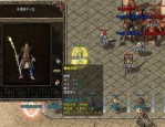 超久的传奇私服怀旧服增加的四把新面容黄金武器