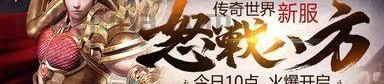 一位对sf999发布网足够热爱与要求的女玩家