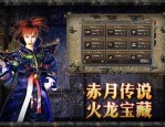 传奇私服大极品：最得胜的传奇私服攻略！传奇私服大极品为什么偏爱能类似诱导住游戏玩家呢？