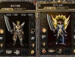 仙魔传奇私服：回顾经典，重燃热血。