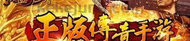 传奇合击名字大全霸气骚副本攻略_如何选择适合自己的合击名字？(传奇合击战道还是道战_防御角度解析)