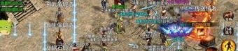 新开传奇微变私服杀怪称号为什么难取得
