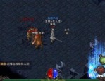 绍兴传奇私服争榜上当要帮你如何要回则损？绍兴传奇私服里做事的排行第一是托吗？