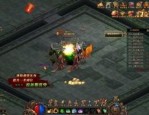 最新传奇私服1.95版的竞技玩法教你如何玩
