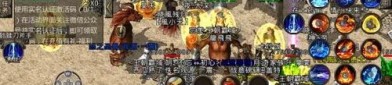 76精品传奇sf新手首发练级地图是哪个？