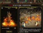 如何快速提升游戏技能？手游传奇私服手机版攻略全解析！