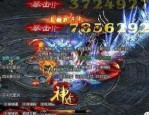 传奇1.95版本合击网往时光芒四大战士你都熟悉吗