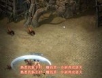 2022新开网页传奇》攻略宝典_战无止境，谁是最强王者？