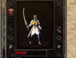 老如意传奇私服这款游戏当中押镖任务中有什么技巧经验？谈论老如意传奇私服每日押镖任务互利你高效升级