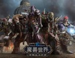 魔兽世界私服无cd宏--勉力新的这个游戏兴味