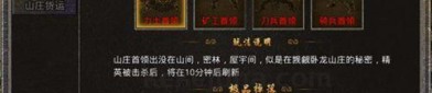 三端互通游戏_属性点指南，让你轻松提升角色实力！(三端互通游戏平台官网授权_解锁游戏技能的最佳平台)