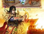 传奇私服 回收手游怎么样实现互通打东西？新版传奇私服 回收有神马特点？