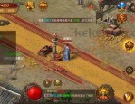 星王合击1.85版本微变_打怪爆终极BOSS，击杀赢奖励！(星王合击1
