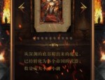 传奇超级变态私服幸运之美！(传奇超级变态私服攻略详解)