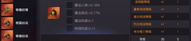 逐鹿传奇私服网玩耍部件里面押镖任务中有什么技巧经验？谈论逐鹿传奇私服网每日押镖任务Hold住你高效升级