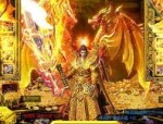 传奇私服极品版：无尽的保守与无尽的财富