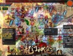 传奇私服江湖令怎么样赢得不收费会员？传奇私服江湖令里边的物资哪儿取得？