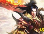 热血传奇私服发布网主要规矩有什么？怎么样玩好热血传奇私服发布网？