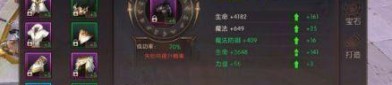 传奇1.76单机版一键架设_属性点解析与玩法技巧(传奇1