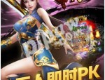 热血传奇变态中，谁是最强角色？