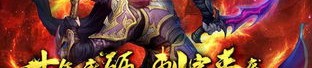 如何找到最佳的网通传奇私服网站攻略？