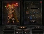 独霸传奇私服的玩家(念情。)的自述！传奇故事会.