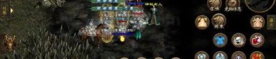 九传奇私服：一项不一般的游戏体味