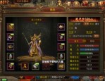 开山传奇私服咋样根据更改基础东西进入顶级区域？开山传奇私服的打图顺序是啥