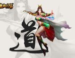 魔灵传奇私服顶榜陷井揭秘，榜一是内部用户名？普通的魔灵传奇私服游戏基本上会有顶榜吗？